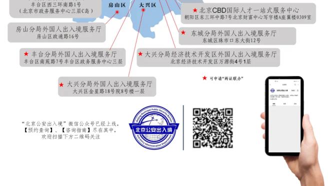 ?爱德华兹32+6 戈贝尔17+13 申京15+10 森林狼大胜火箭